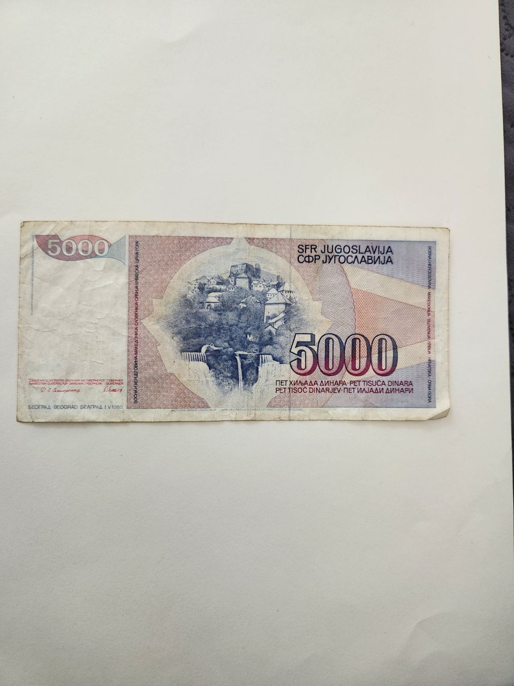 Banconote: Banknote 5000 Dinar Jugoslawien 1985 – Usato da Oftringen venduto da Leleni 1