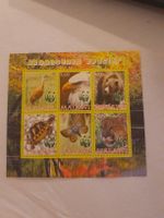 Timbre Malawi - Espèces Menacées - Rare - 1994!