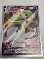 Pokémon Karte Guardevoir VMAX 017/073