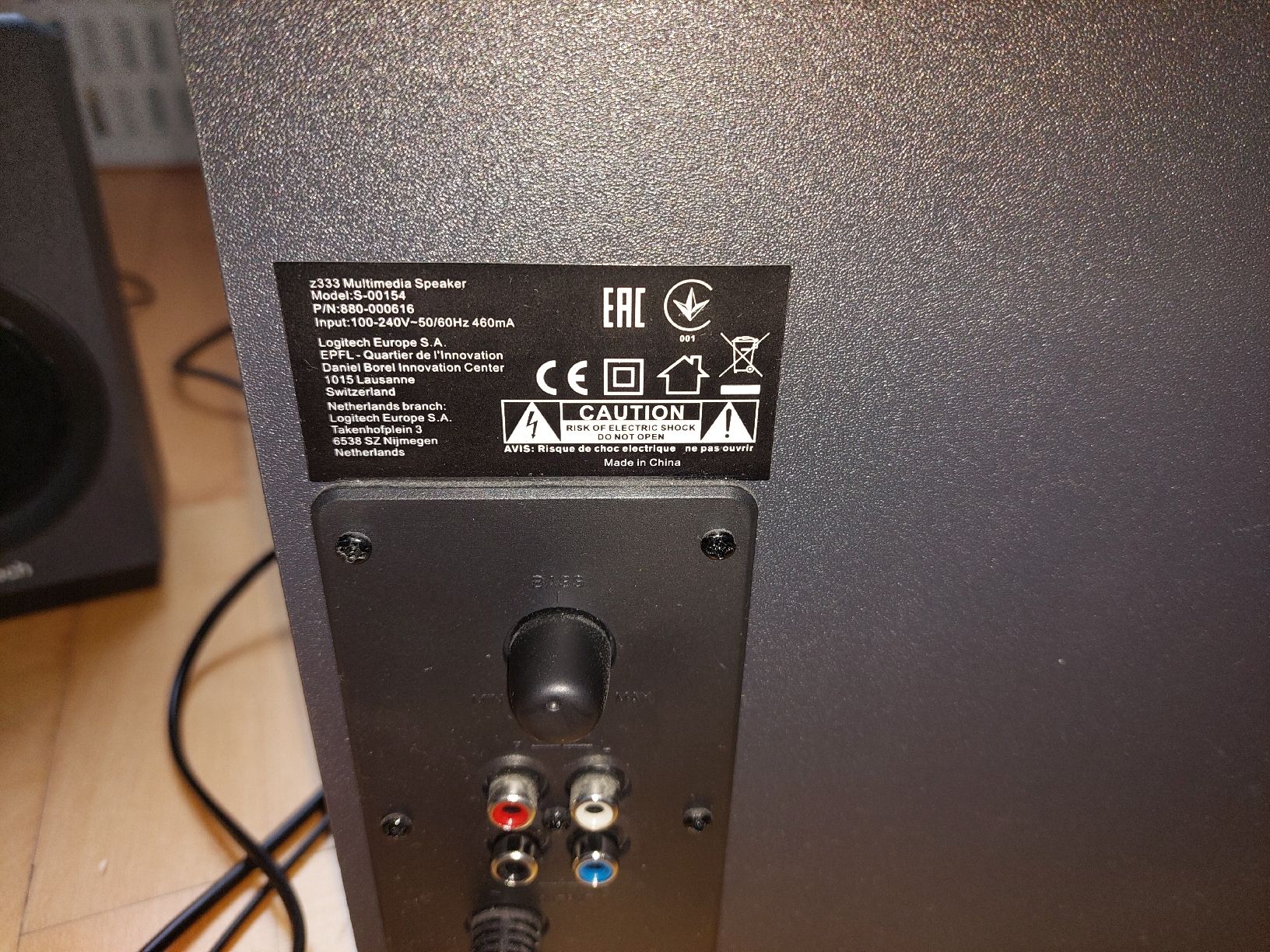 Logitech Lautsprecher: Logitech Z333 PC Lautsprecher – Gebraucht aus Arisdorf von  3