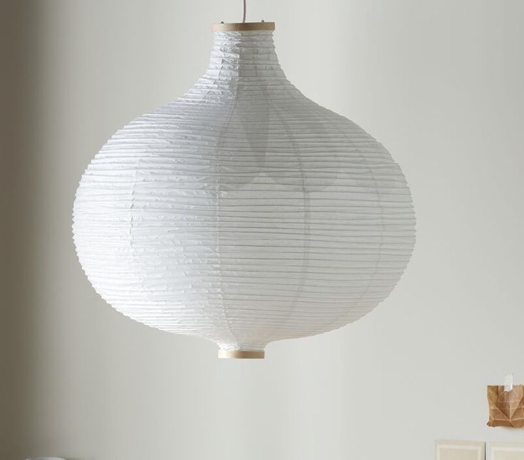 Ikea Kronleuchter & Deckenlampen: Lampe Ikea RISBYN – Gebraucht aus Bern von xen_s2sl
