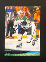 Miro Heiskanen 2024 Deluxe 200/250 Dallas Stars