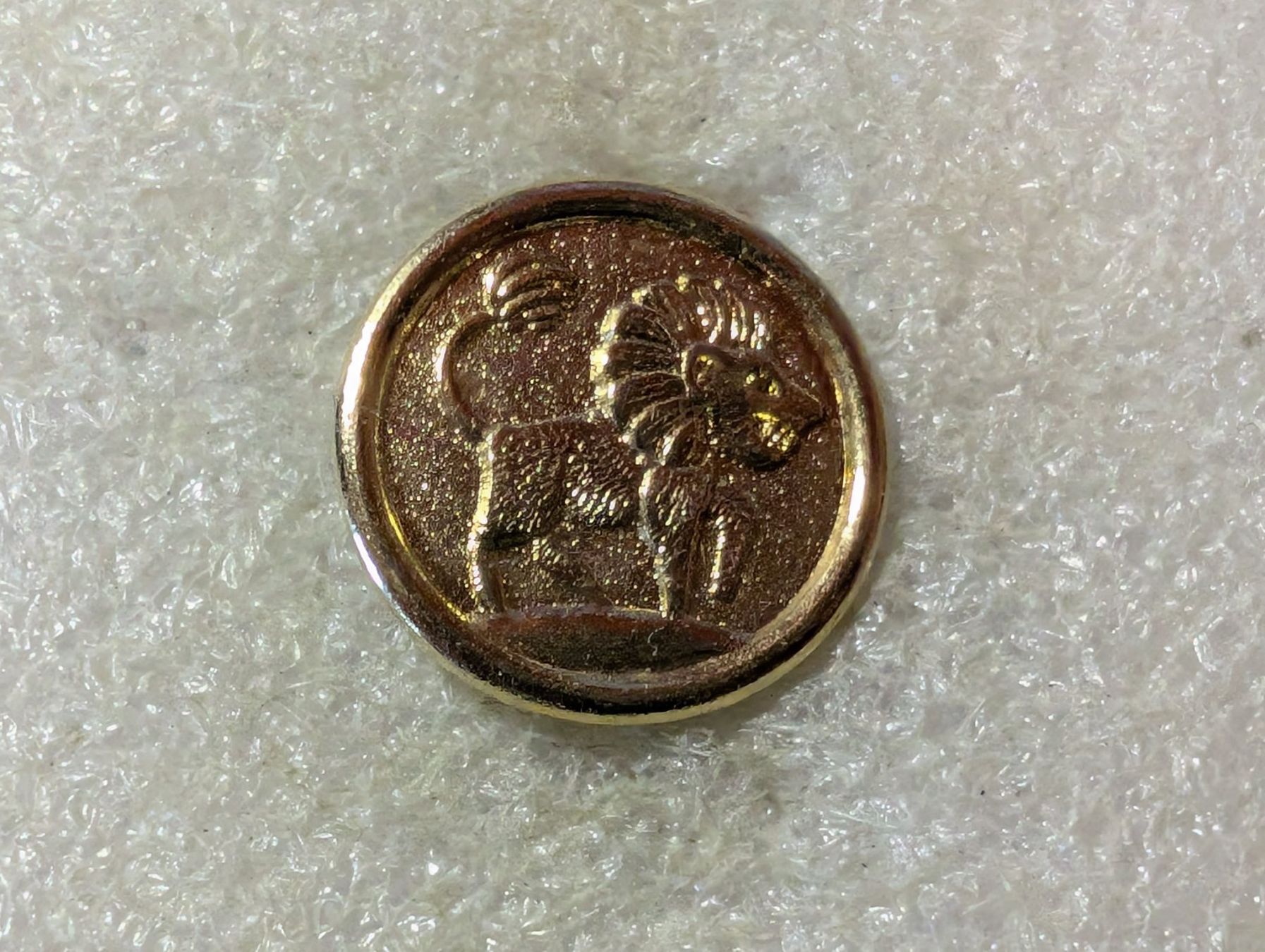 Placchette & Badge: Ansteckpin 40: Nestle Frisco Sternzeichen – Usato da Oppligen venduto da Pin-Fall-Shop
