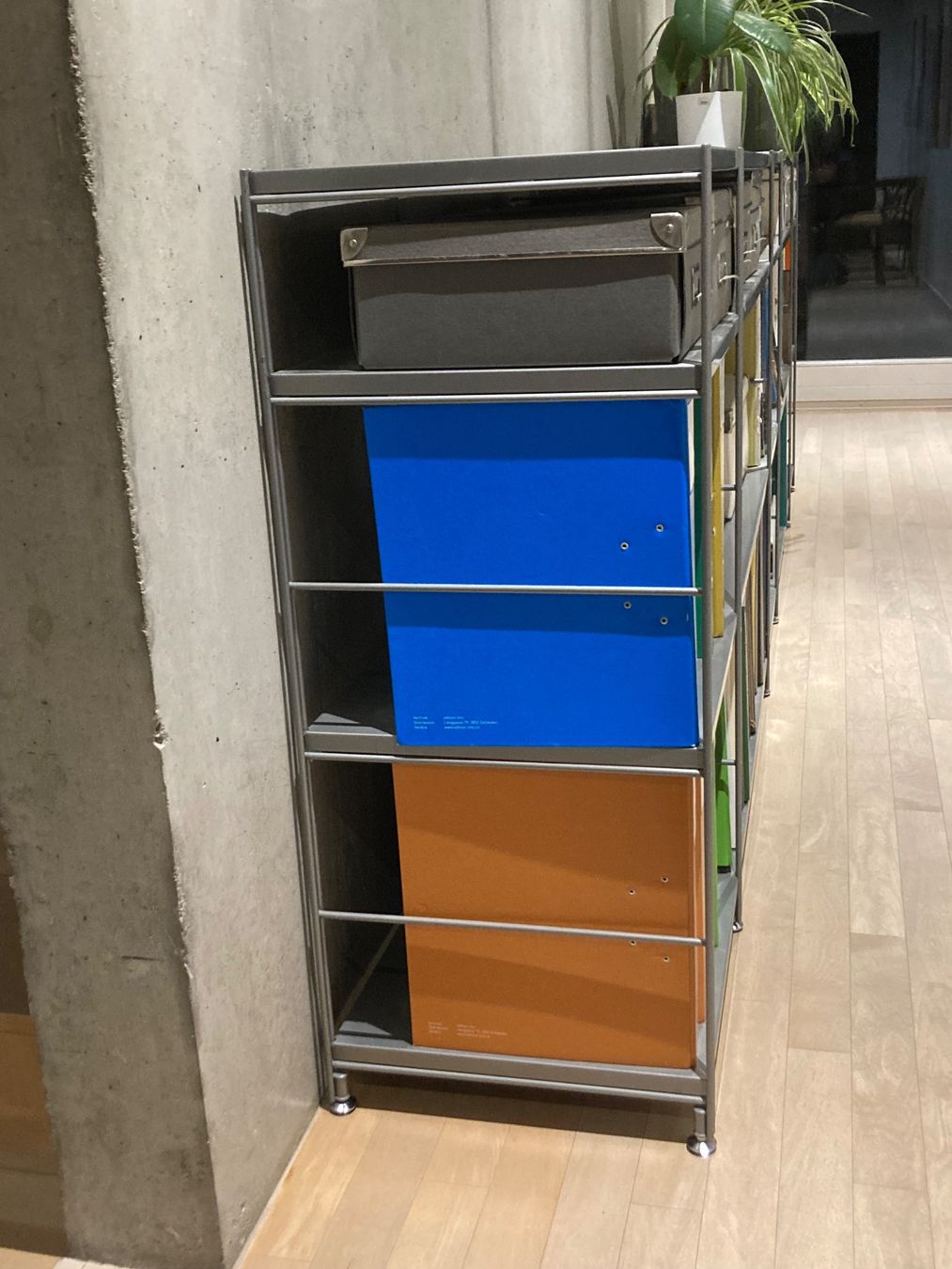 Interio Regale: Etagère modulable métallique – Gebraucht aus Bourguillon von  2