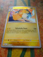 POKEMON Pamomamo  I  PFL DE  034/094   KP140   2025