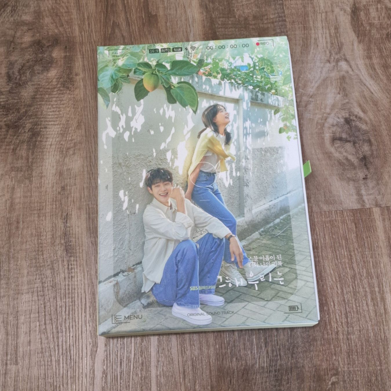 CD: OST K-drama "Our Beloved Summer" – Nuovo (secondo la descrizione) da Olten venduto da papalbina