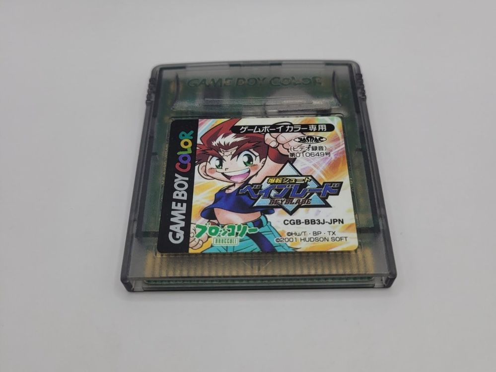 Bakuten Shoot Beyblade Gameboy Color GBC OVP Japan (Gebraucht) in ...