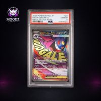 Mega Gengar ex 230/193 – Japanisch – PSA 10