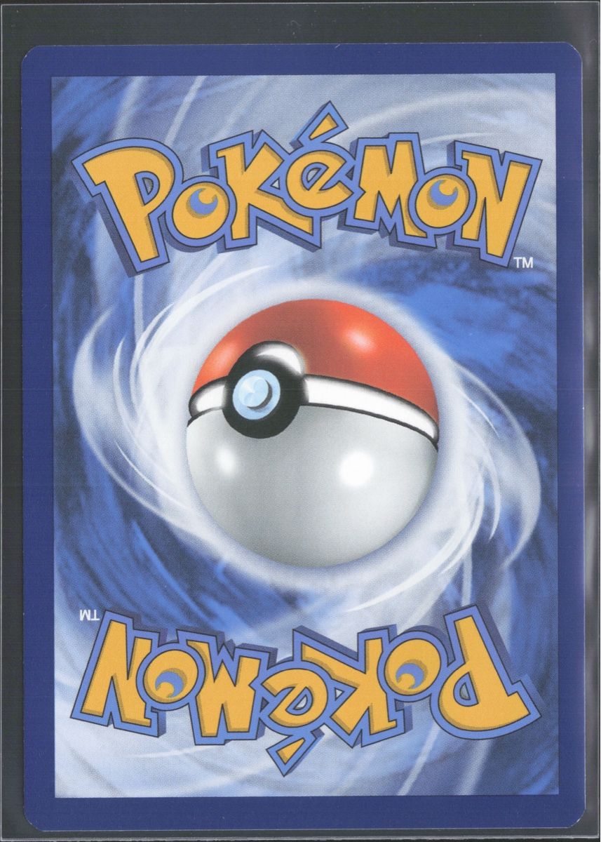 Pokémon Carte collezionabili: POKÉMON / Riolu / Mega Evolution / Reverse 🇩🇪 – Usato da Herzogenbuchsee venduto da TCG-High-Quality 1