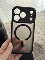 Maske für iphone 17 Pro