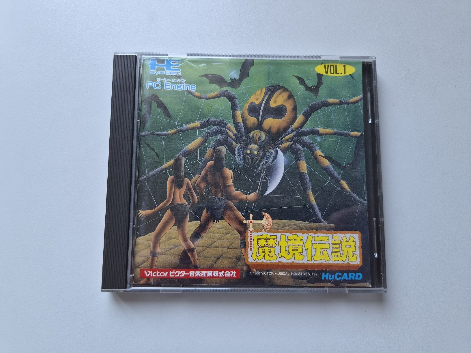 Jeux: Legendary Axe NEC PC Engine Hucard Spiel OVP – D'occasion à Belp par retrovideogamers