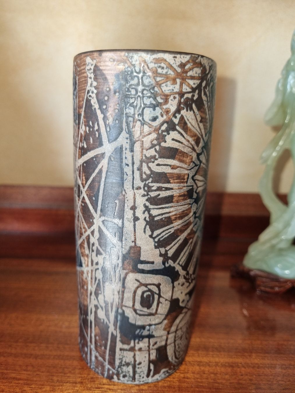 Royal Copenhagen Vasi & Recipienti: Vase Nils Thorsson pour Royal Copenhague – Nuovo (secondo la descrizione) da Savièse venduto da rox_wpp5 2