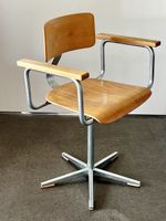 Embru Swiss Swivel Office Armchair 1960-70s