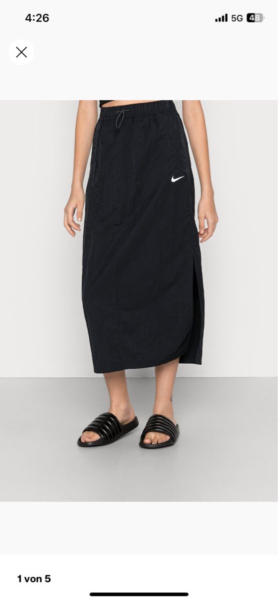 Nike Gonne: Nikerock in Beige – Usato da Uitikon Waldegg venduto da lor_b2rv 1