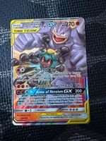 Pokémon – Marshadow & Machamp GX 82/214 ENG ab 1 CHF