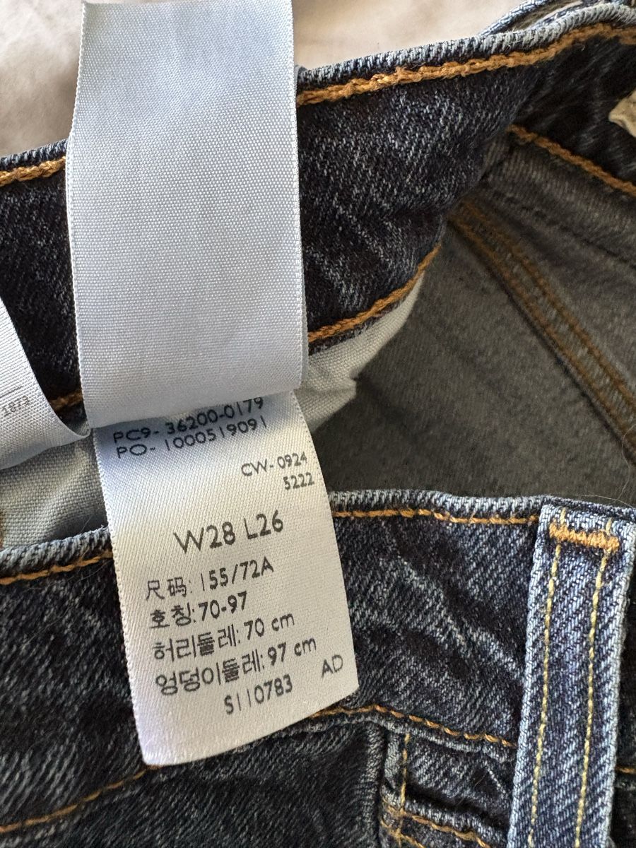 Levi's Jeans: Levi's 501 Crop, taille 28/26 – Gebraucht aus Pully von Dul5 1