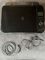 Canon PIXMA Drucker gebraucht