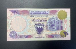 Banknote Bahrain, 20 Dinars, P-16x, unzirkuliert