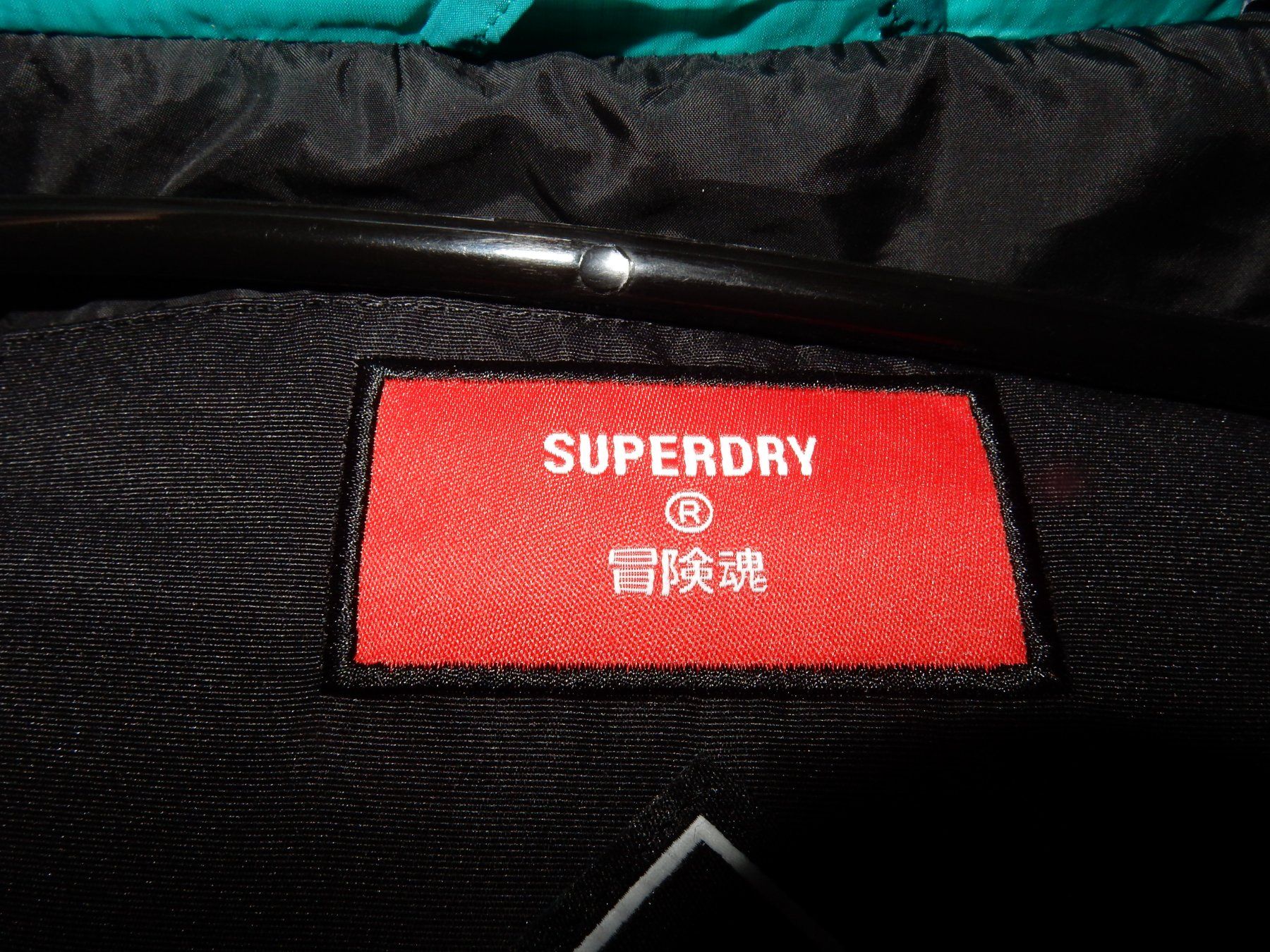Superdry Jacken: Daunenjacke SUPERDRY, Gr. 40 – Gebraucht aus St.Gallen von regenbogen5 1