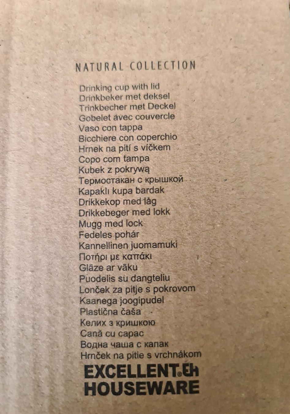 Tassen: 5 Stück Trinkbecher 400ml Natural Collection – Neu und originalverpackt aus Uerkheim von Kaufoption 3