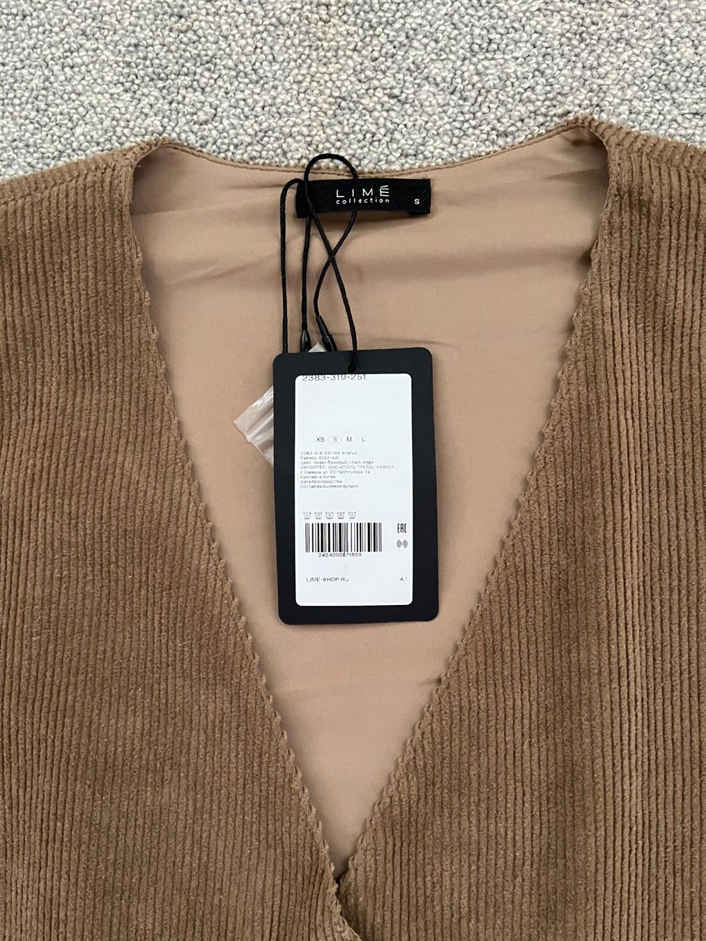 Vestiti: Kleider LIME Gr S Fabrikneu – Nuovo e nell'imballaggio originale da Kleindöttingen venduto da nev_tn7c 1