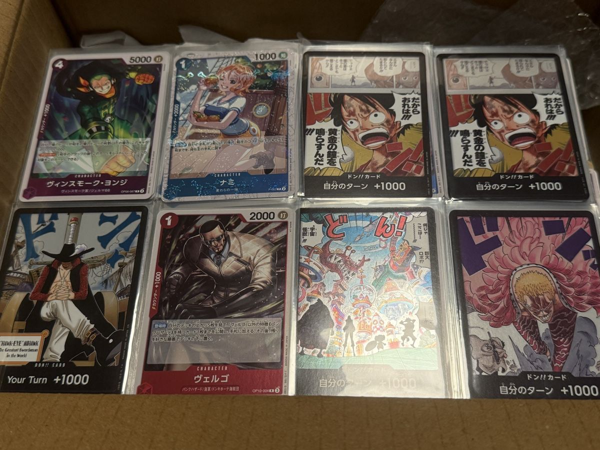Bandai Carte collezionabili: One Piece Set - JP – Nuovo (secondo la descrizione) da Winterthur venduto da Svrvh97 3
