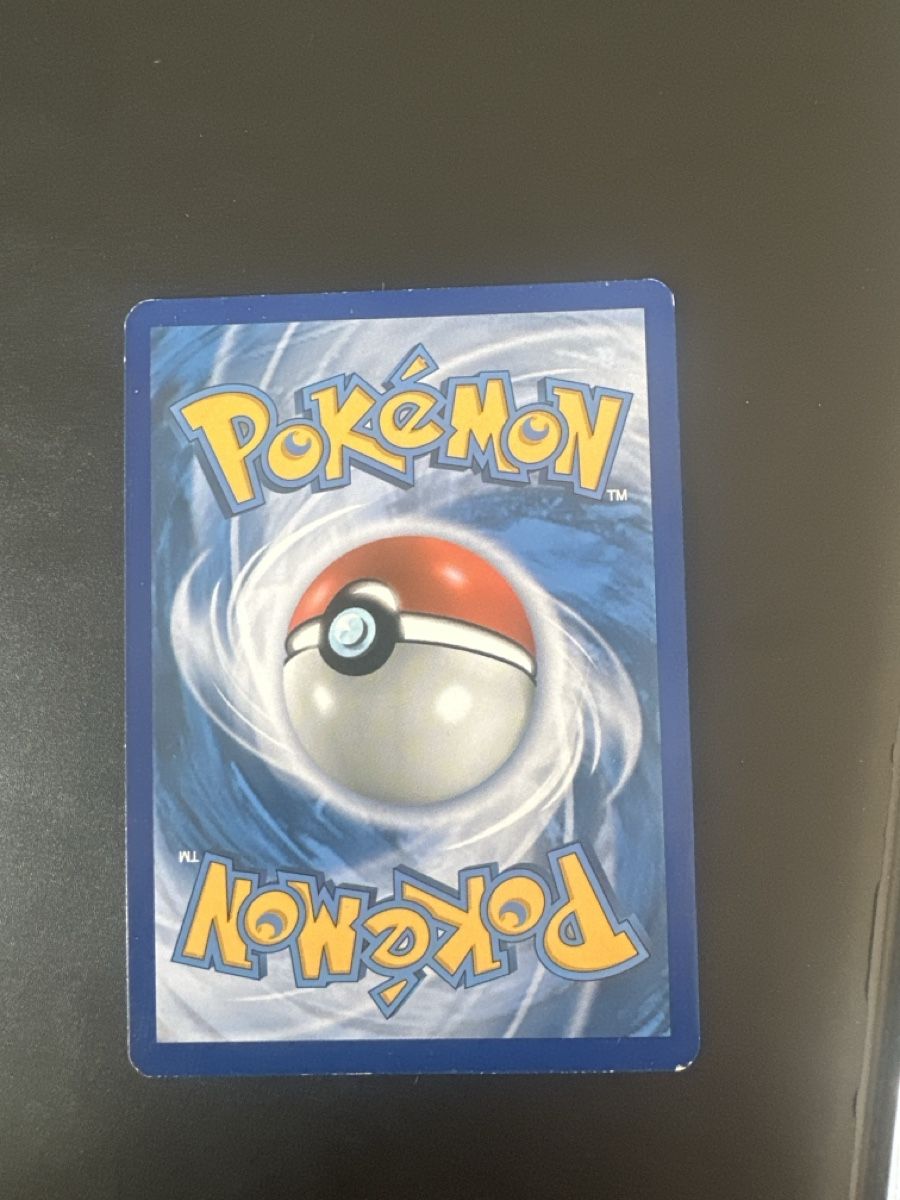 Pokémon Sammelbilder & Trading cards: Carte Pokémon Evoli GX Basic – Neu (gemäss Beschreibung) aus Le Mont-sur-Lausanne von dreambryan 1