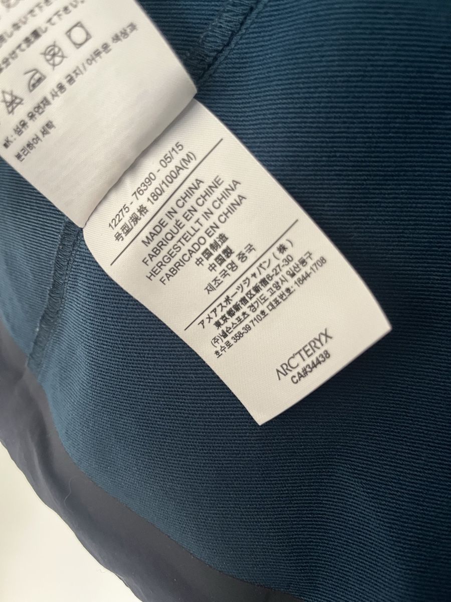 Arcteryx Giacche: Vintage Arcteryx Softshell Jacke – Usato da Zürich venduto da BuyHappinessNow 4