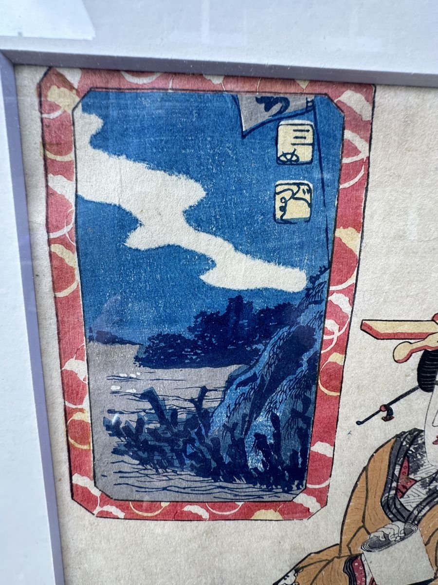 Dipinti: Japanischer Holzschnitt Ukiyo-e – Usato da Aarburg venduto da Schatzaffe 4