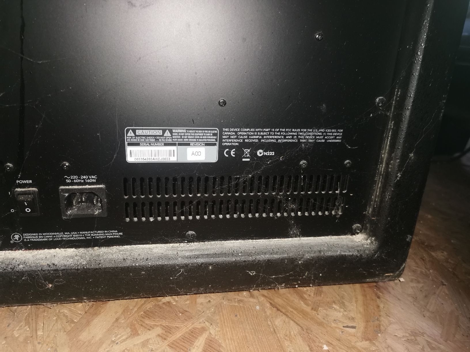 Mackie Lautsprecher: Mackie SRM 1801 18" Aktivsubwoofer – Gebraucht aus Beromünster von sonyyl 2