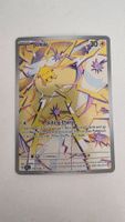 Joltik - 150/142 - Stellar Crown - IR