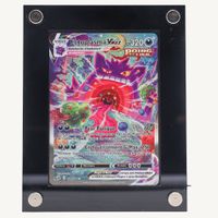 Ectoplasma VMAX (FST 271) - Pokémon TCG - SWSH - 🇫🇷