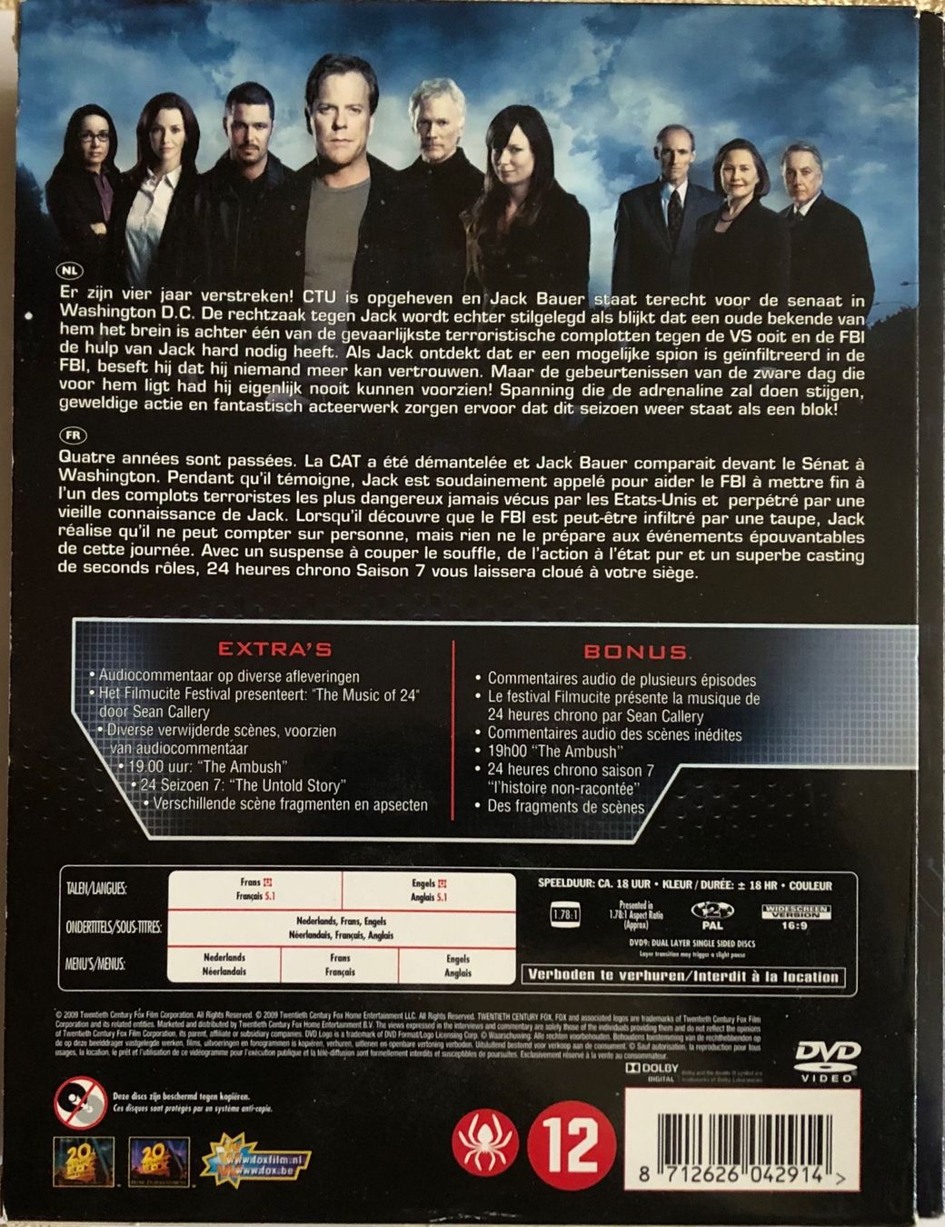 Tutti i DVDs: 24 HEURES CHRONO (SAISON 7) – Usato da Poliez-Pittet venduto da Newtown-Records 1