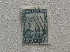 Greek Briefmarke