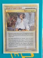 Schwarzgurt - Pokemon Triumph - Boosterfrisch
