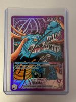 Kaido - OP17-058 Leader Rare EN