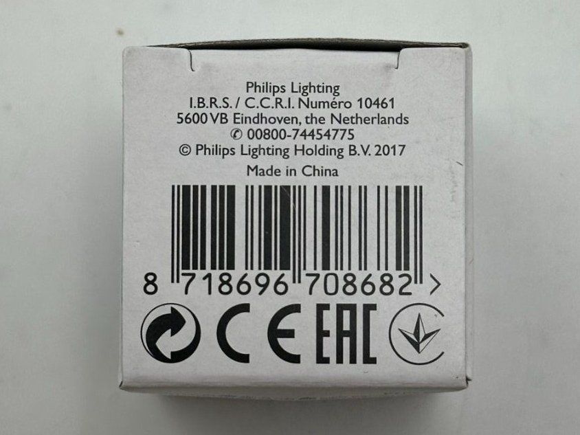 Philips Lampen: Philips MASTER LED GU5.3 Leuchtmittel 5.5W dimmbar Neu – Gebraucht aus Luzern von Lager6640 6