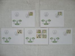 Pro Patria 2000 5 FDC Satz & Einzelmarken SBK B268 - B271