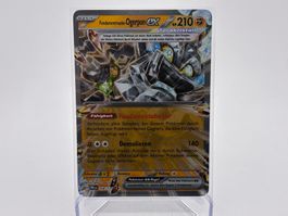 Prismatische Entwicklungen - Fundamentmaske Ogerpon ex PRE58