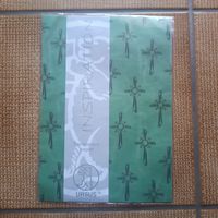 Papier transparent Ursus neuf 5 feuilles