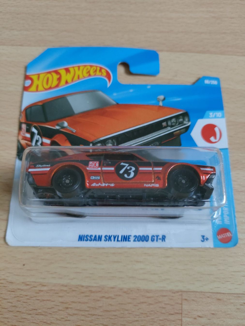 Hot Wheels Modellautos: Hot Wheels - '95 MAZDA RX-7 DRIFT – Neu und originalverpackt aus Basel von Drbozzo 1