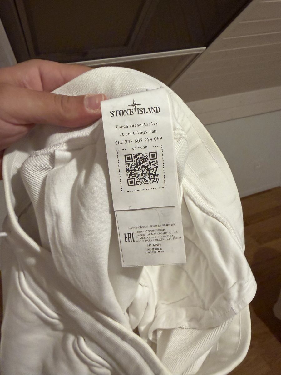 Stone Island Pantalons: Short stone Island  – D'occasion à Farvagny-le-Grand par Ben-ja-min 1