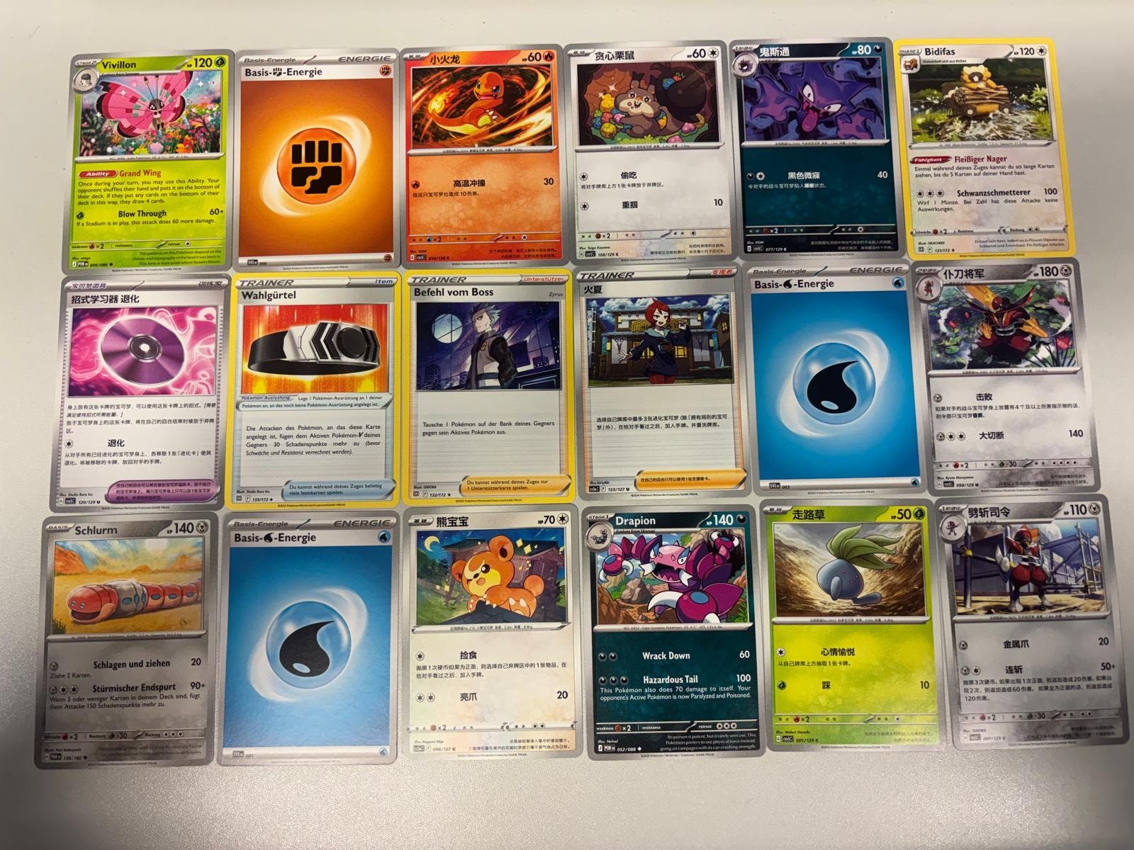 Pokémon Carte collezionabili: 90 Pokémon Sammelkarten mit Box – Usato da Kriens venduto da DavidRohrer 5