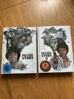 Police Story 1-2 Mediabook Nameless Jackie Chan