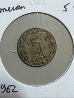 Cameroun - 5 francs - 1962
