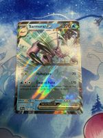 Sarmuraï EX - PAR 050 FR