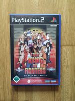 The King of Fighters 2000-2001 (PAL) PS2