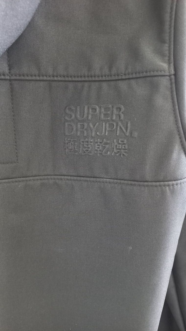 Superdry Jacken: Superdry Windtrekker Softshell Jacke – Neu (gemäss Beschreibung) aus Niederried b. Kall von gabber23 2