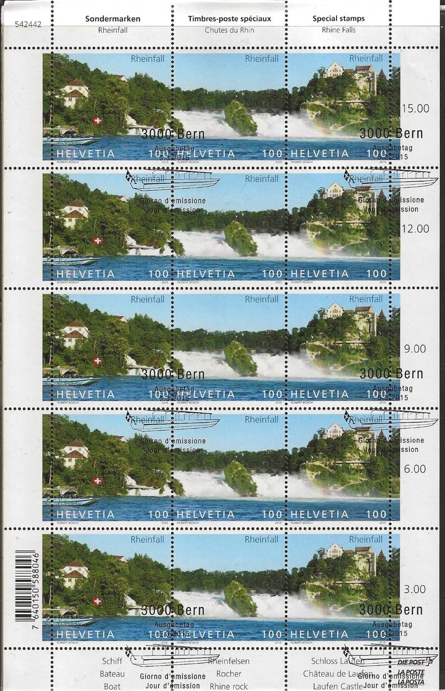 Tutti i francobolli: Kleinbogen Rheinfall 2015 Ersttag – Usato da Zürich venduto da Philacat11