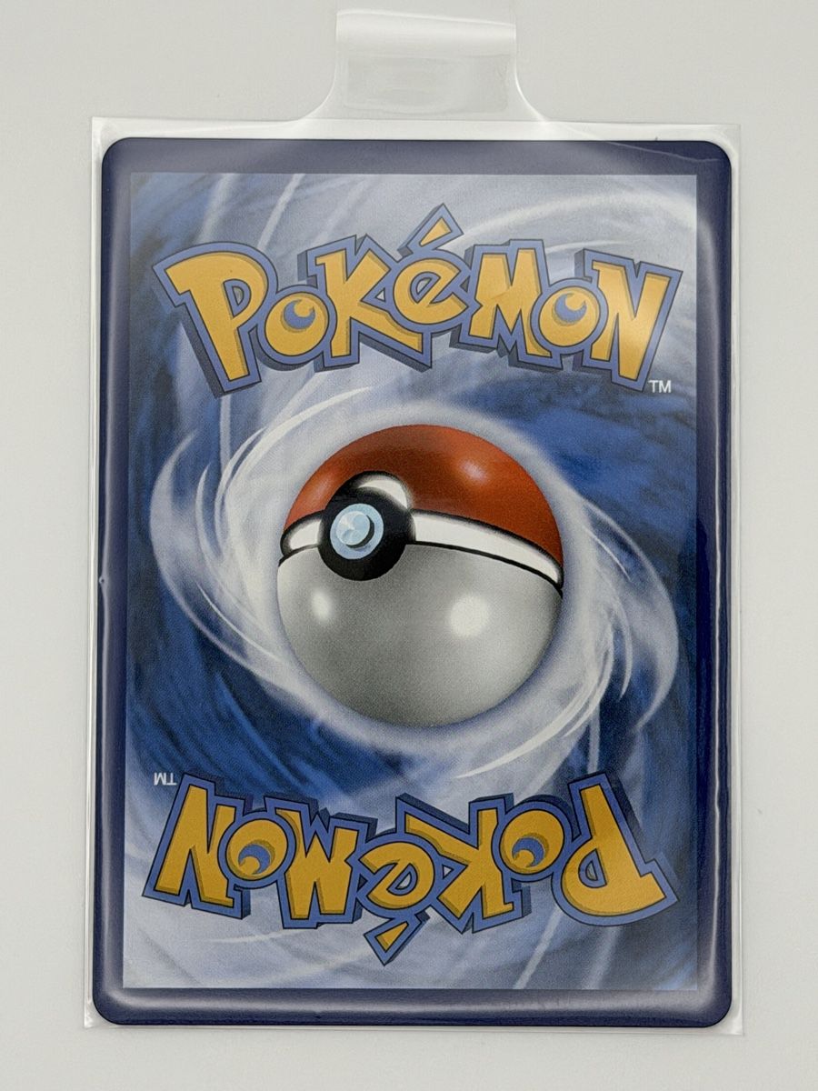 Pokémon Carte collezionabili: Pokemon Tausch 123/094 – Nuovo (secondo la descrizione) da Uster venduto da EDM1903 1